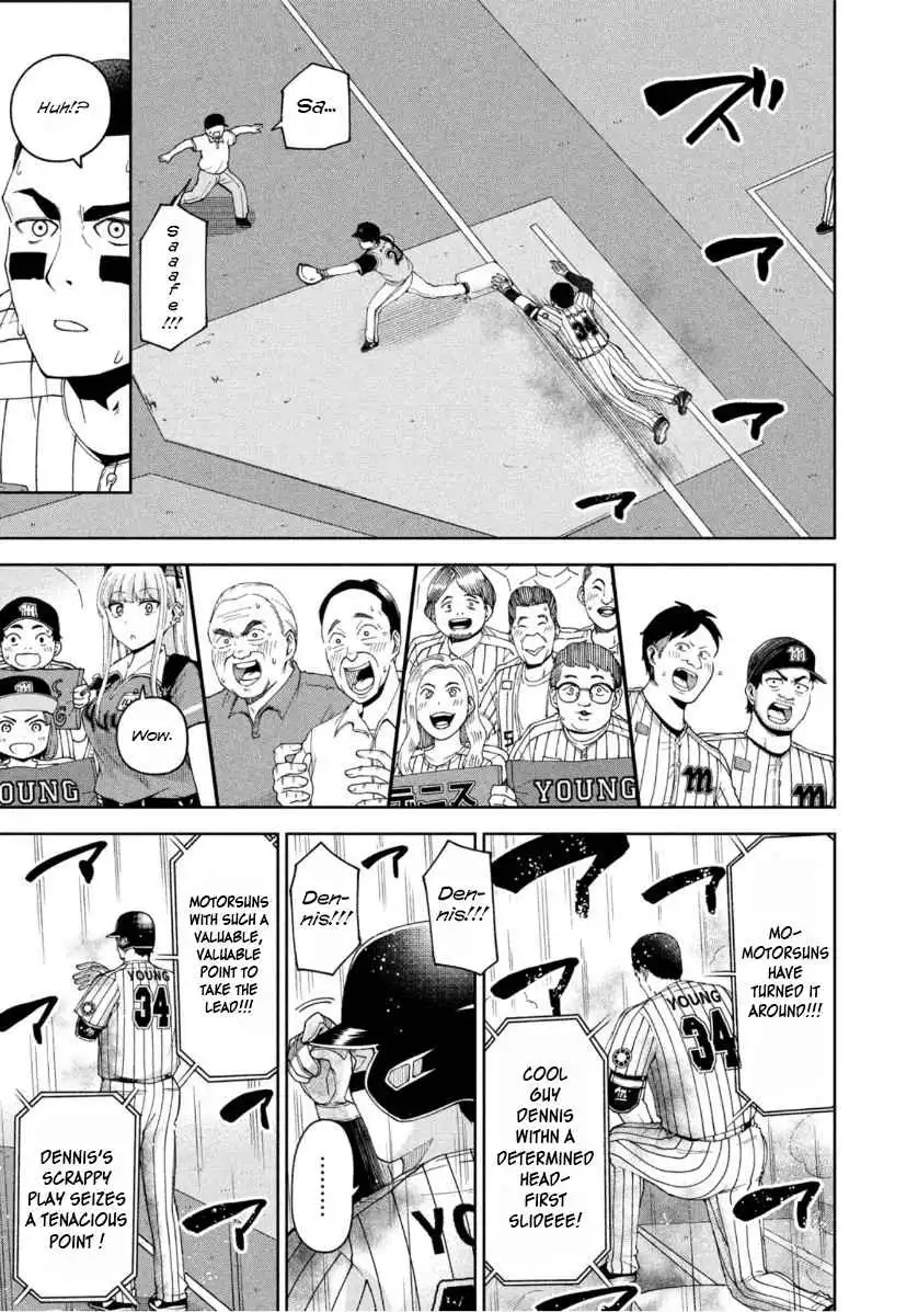 Ballpark de Tsukamaete! Chapter 7 11